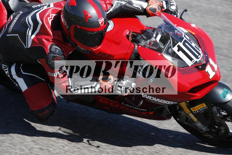 /16 16.05.2025 PROMAX ADR/Gruppe gruen/105